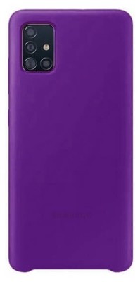 Накладка для Samsung Galaxy A41 Silicone cover фиолетовая Накладка для Samsung Galaxy A41 Silicone cover фиолетовая