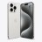 Apple iPhone 15 Pro Max 512Gb (White Titanium)