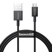 Usb Кабель-зарядка Micro Baseus Superior CAMYS 2.1A - 2м - черный