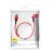 Usb Кабель-зарядка Lightning Baseus Halo 25см (CALGH-D09) красный