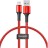 Usb Кабель-зарядка Lightning Baseus Halo 25см (CALGH-D09) красный