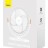 Настольный вентилятор Baseus Serenity Desktop Fan (ACYY000002) белый