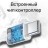 Usb Кабель-зарядка Type-C Hoco Rapid 3A 1м силиконовый белый