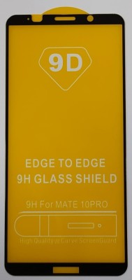 Защитное стекло для Huawei Mate 10 Pro 9D черное Защитное стекло для Huawei Mate 10 Pro 9D черное