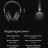 Стереонаушники Bluetooth полноразмерные Hoco Music Max W35 V5.3/90ч черные
