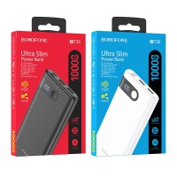 Powerbank Borofone BT35 10000mAh 2USB белый