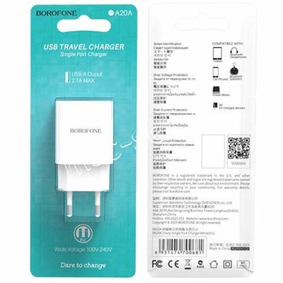 Сетевое зар. устр. Borofone BA20A 1USB 2.1A белое Сетевое зар. устр. Borofone BA20A 1USB 2.1A белое