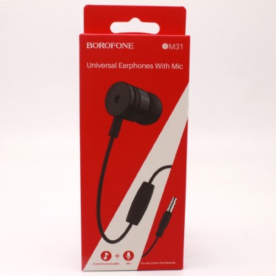 Наушники с микрофоном Borofone BM31 Mysterious 1.2м черные Наушники с микрофоном Borofone BM31 Mysterious 1.2м черные