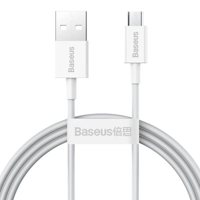 Usb Кабель-зарядка Micro Baseus Superior CAMYS 2.1A - 2м - белый Usb Кабель-зарядка Micro Baseus Superior 2.1A 2м (CAMYS-A02) белый