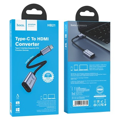 Кабель-переходник Type-C - HDMI Hoco HB21 серый Кабель-переходник Type-C - HDMI Hoco HB21 серый