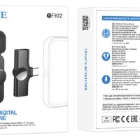 Беспроводной микрофон Borofone BKF12 петличка/Type-C черный