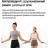 Умная скакалка  Xiaomi Mijia Smart Skipping Rope, с утяжелителями, Bluetooth, 30 см