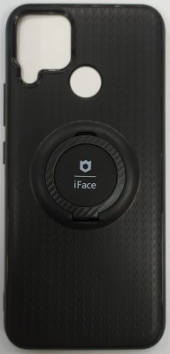 Чехол-накладка для Xiaomi Realme C25 силикон iface с держателем черный Чехол-накладка для Xiaomi Realme C25 силикон iface с держателем черный