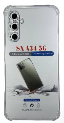 Чехол-накладка силикон 1.5мм Samsung Galaxy A34 5G прозрачный противоударный Чехол-накладка силикон 1.5мм Samsung Galaxy A34 5G прозрачный противоударный