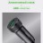 Автомобильное зарядное устройство Hoco Speed Car Charger-49 1USB QC3.0 черное