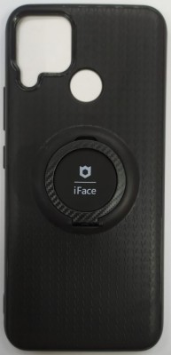 Чехол-накладка для Xiaomi Realme C25S силикон iface с держателем черный Чехол-накладка для Xiaomi Realme C25S силикон iface с держателем черный