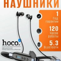 Беспроводные наушники для спорта Hoco Music ES62 BT5.3/800mAh/120ч черный - крепление на шею