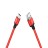 Usb Кабель-зарядка Type-C Hoco X14 Times speed 3A 2м в тканевой оплётке красный - армированный