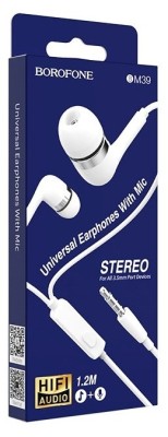 Наушники с микрофоном Borofone BM39 Refined chant 1.2м белые Наушники с микрофоном Borofone BM39 Refined chant 1.2м белые