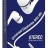 Наушники с микрофоном Borofone BM39 Refined chant 1.2м белые