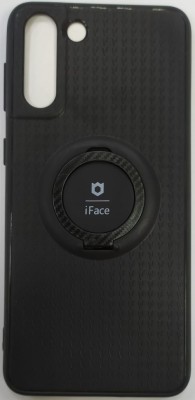 Чехол-накладка для Samsung Galaxy S21 Plus силикон iface с держателем чёрный Чехол-накладка для Samsung Galaxy S21 Plus силикон iface с держателем чёрный