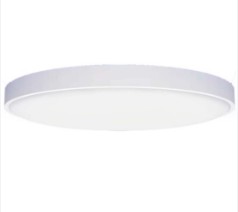 Потолочный светильник Yeelight Arwen Ceiling Light 450S White YLXD013 белый Потолочный светильник Yeelight Arwen Ceiling Light 450S White YLXD013 белый
