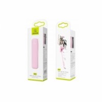 Монопод Usams M2 Mini (US-ZB050) BT4.0/4"-6"/20-73см розовый