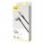 Кабель-зарядка Type-C на Type-C Baseus Hammer PD3.1 Gen2 100W 1.5м (CATPN-01) черный