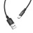 Usb Кабель-зарядка Type-C Hoco X14 Times speed 3A 2м в тканевой оплетке черный