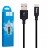 Usb Кабель-зарядка Type-C Hoco X14 Times speed 3A 2м в тканевой оплетке черный