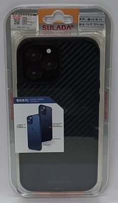 Накладка для i-Phone 13 Pro Max Sulada пластик под карбон черная Накладка для i-Phone 13 Pro Max Sulada пластик под карбон черная