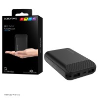 Powerbank Borofone BT17 10000mAh 2USB черный