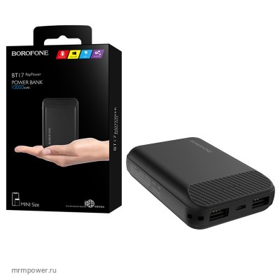 Powerbank Borofone BT17 10000mAh 2USB черный Powerbank Borofone BT17 10000mAh 2USB черный