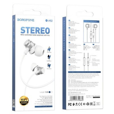 Наушники с микрофоном Borofone BM62 Stereo 1.2м белые Наушники с микрофоном Borofone BM62 Stereo 1.2м белые