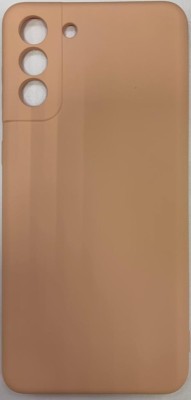 Накладка для Samsung Galaxy S21+ Silicone cover без логотипа пудро Накладка для Samsung Galaxy S21+ Silicone cover без логотипа пудро