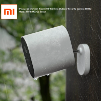 IP-камера Xiaomi Mi Wireless Outdoor Security Camera 1080p MWC14 BHR4433GL белая - без ресивера
