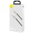 Usb Кабель-зарядка Lightning Baseus Metal 2м черный