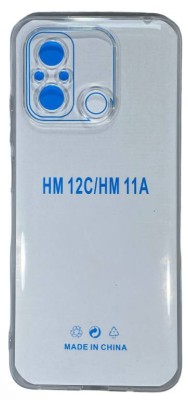 Чехол-накладка силикон 1.5мм Xiaomi Redmi 12C прозрачный Чехол-накладка силикон 1.5мм Xiaomi Redmi 12C прозрачный
