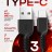 Usb Кабель-зарядка Type-C Hoco X20 Flash 3A 1м силиконовый чёрный