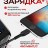 Usb Кабель-зарядка Type-C Hoco X20 Flash 3A 1м силиконовый чёрный