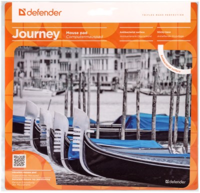 Коврик Defender Journey Art-50415 Коврик Defender Journey Art-50415