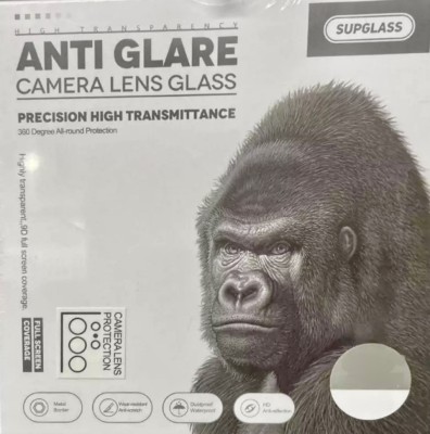 Защитное стекло для задней камеры Supglass XC-30 Samsung S23 Ultra 5pcs черное Защитное стекло для задней камеры Supglass XC-30 Samsung S23 Ultra 5pcs - это высококачественное стекло, разработанное специально для защиты  камеры вашего устройства. Оно обеспечивает надёжную защиту от царапин, пыли и других повреждений, сохраняя чёткость и качество изображения. Благодаря технологии Anti Clar, стекло снижает блики и отражения, оюеспечивая более чёткие и яркие фотографии и видеозаписи даже в ярком свете. Это идеальное решение для сохранения безупречного состояния камеры вашего смартфона на протяжении всего срока службы его использования.