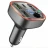 Автомобильное заряд. устр. Borofone BC47 + FM-трансмиттер BT5.0 2USB/1C 18W/30W серое