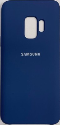 Накладка для Samsung Galaxy S9 Silicone cover темно-синяя Накладка для Samsung Galaxy S9 Silicone cover темно-синяя