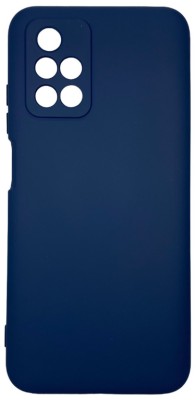 Накладка для Xiaomi Redmi 10 Silicone cover без логотипа темно-синяя Накладка для Xiaomi Redmi 10 Silicone cover без логотипа темно-синяя