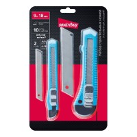 Набор канцелярских ножей (2 ножа/10 лезвий) Smartbuy Tools
