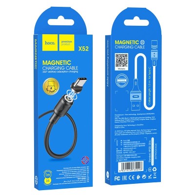 Usb Кабель-зарядка магнитный Type-C Hoco X52 Sereno 3A 1м силиконовый черный Usb Кабель-зарядка магнитный Type-C Hoco X52 Sereno 3A 1м силиконовый черный