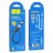 Usb Кабель-зарядка магнитный Type-C Hoco X52 Sereno 3A 1м силиконовый черный