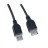 PERFEO Кабель USB2.0 A вилка - А розетка, длина 3 м. (U4504)