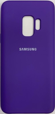 Накладка для Samsung Galaxy S9 Silicone cover фиолетовая Накладка для Samsung Galaxy S9 Silicone cover фиолетовая